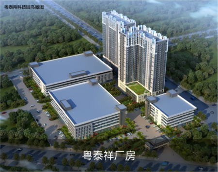 惠州市粵泰翔科技有限公司（3號研發廠房1棟（26層）35050㎡、4號宿舍1棟（26層）42090㎡、5號廠房1棟（5層）12150㎡、地下車庫3432.01㎡、地下室（水池水泵房）502.92㎡）
總建筑面積
93224.93平方米